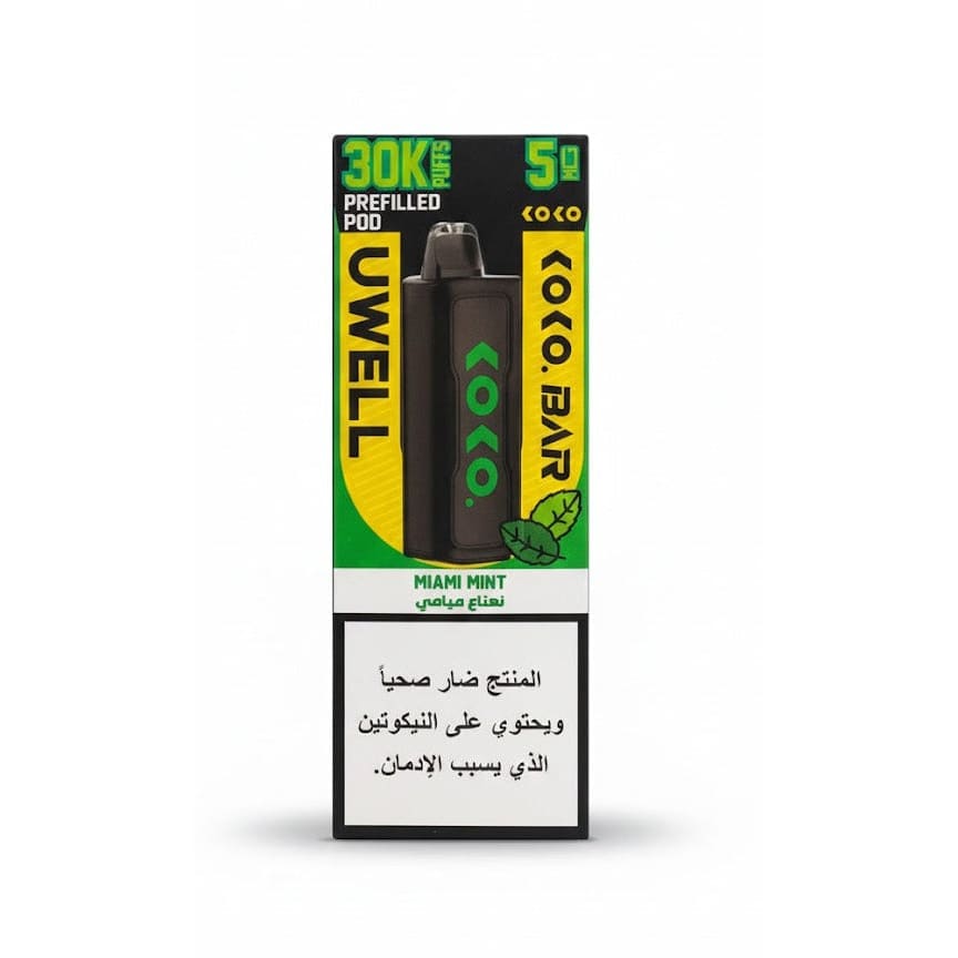 حبة واحدة استخدام بود يو ويل كوكو بار 30000 شفطة 50 نيكوتين