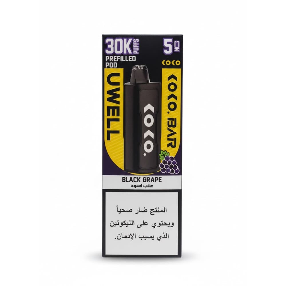 حبة واحدة استخدام بود يو ويل كوكو بار 30000 شفطة 50 نيكوتين