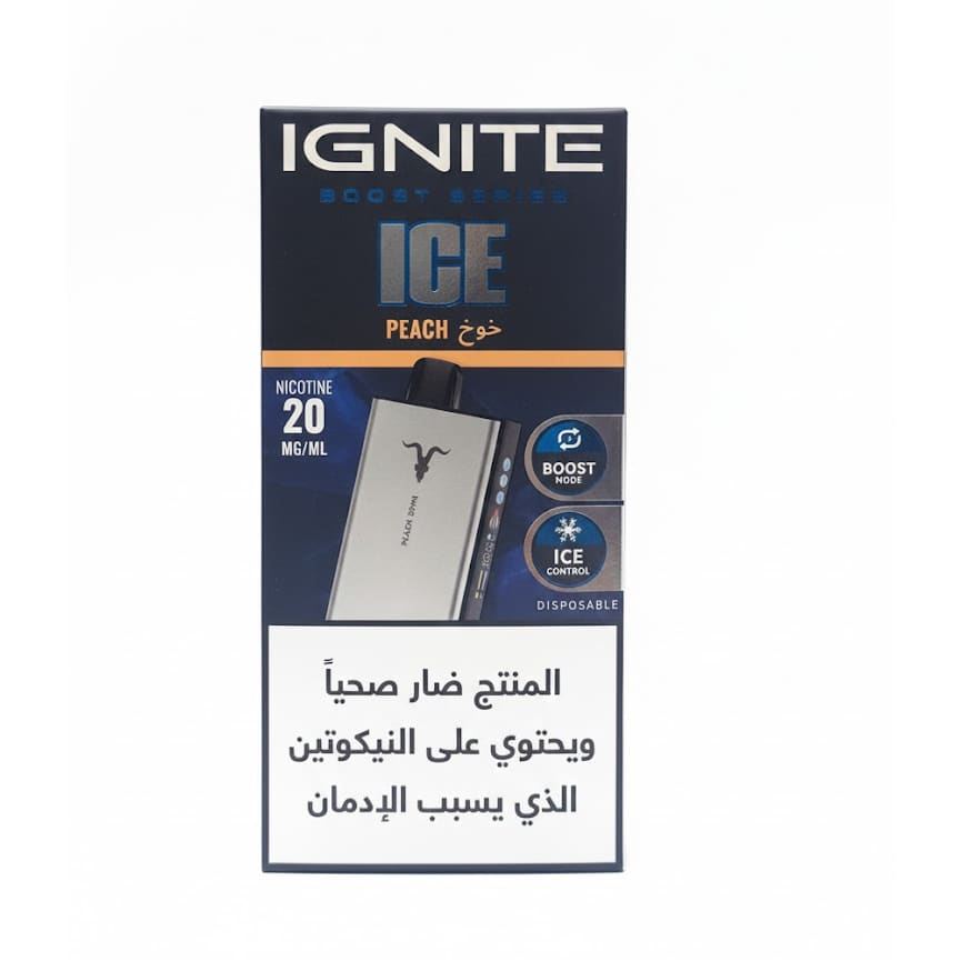 IGNITE سحبة سيجارة اجنايت 40000 شفطة 20 نيكوتين عدة نكهات