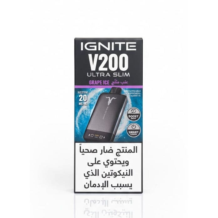 IGNITE V200 سحبة سيجارة اجنايت 20000 شفطة 20 نيكوتين عدة