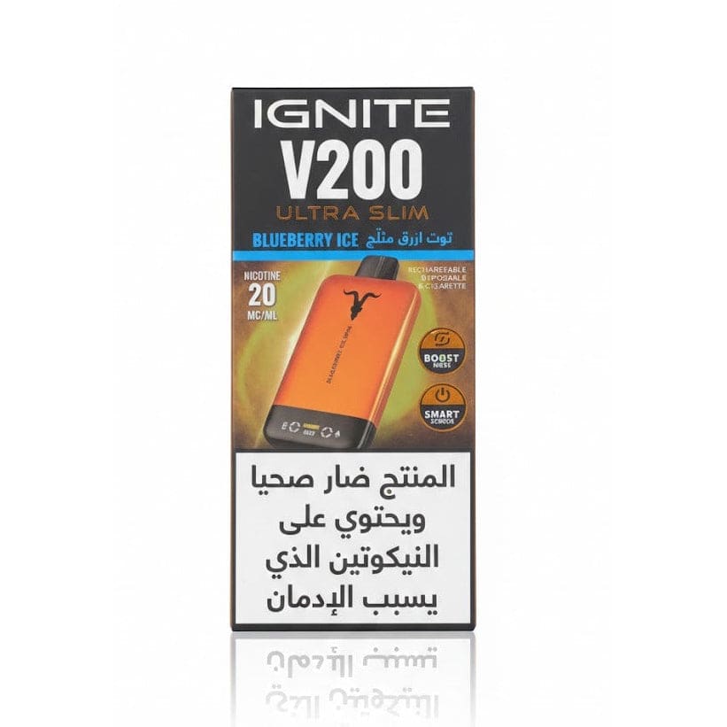 IGNITE V200 سحبة سيجارة اجنايت 20000 شفطة 20 نيكوتين عدة