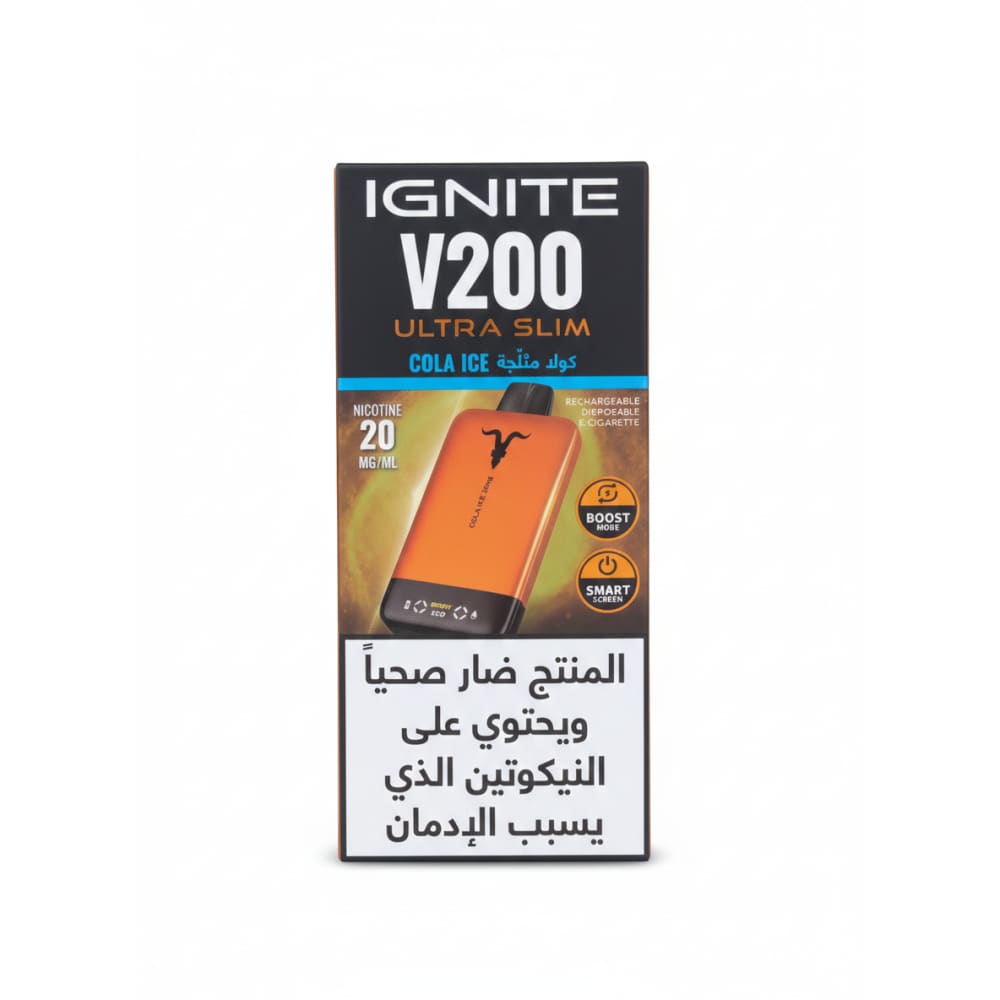 IGNITE V200 سحبة سيجارة اجنايت 20000 شفطة 20 نيكوتين عدة
