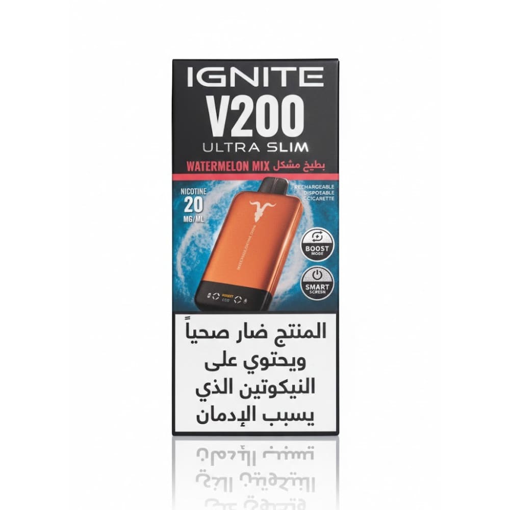 IGNITE V200 سحبة سيجارة اجنايت 20000 شفطة 20 نيكوتين عدة