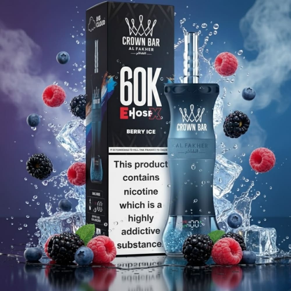 جهاز فيب شيشة الفاخر اي هوس اكس 60000 شفطة 6 نيكوتين عدة
