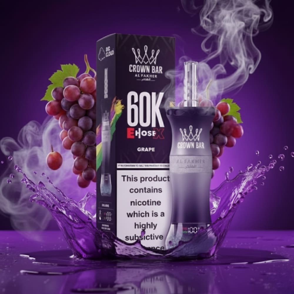 جهاز فيب شيشة الفاخر اي هوس اكس 60000 شفطة 6 نيكوتين عدة