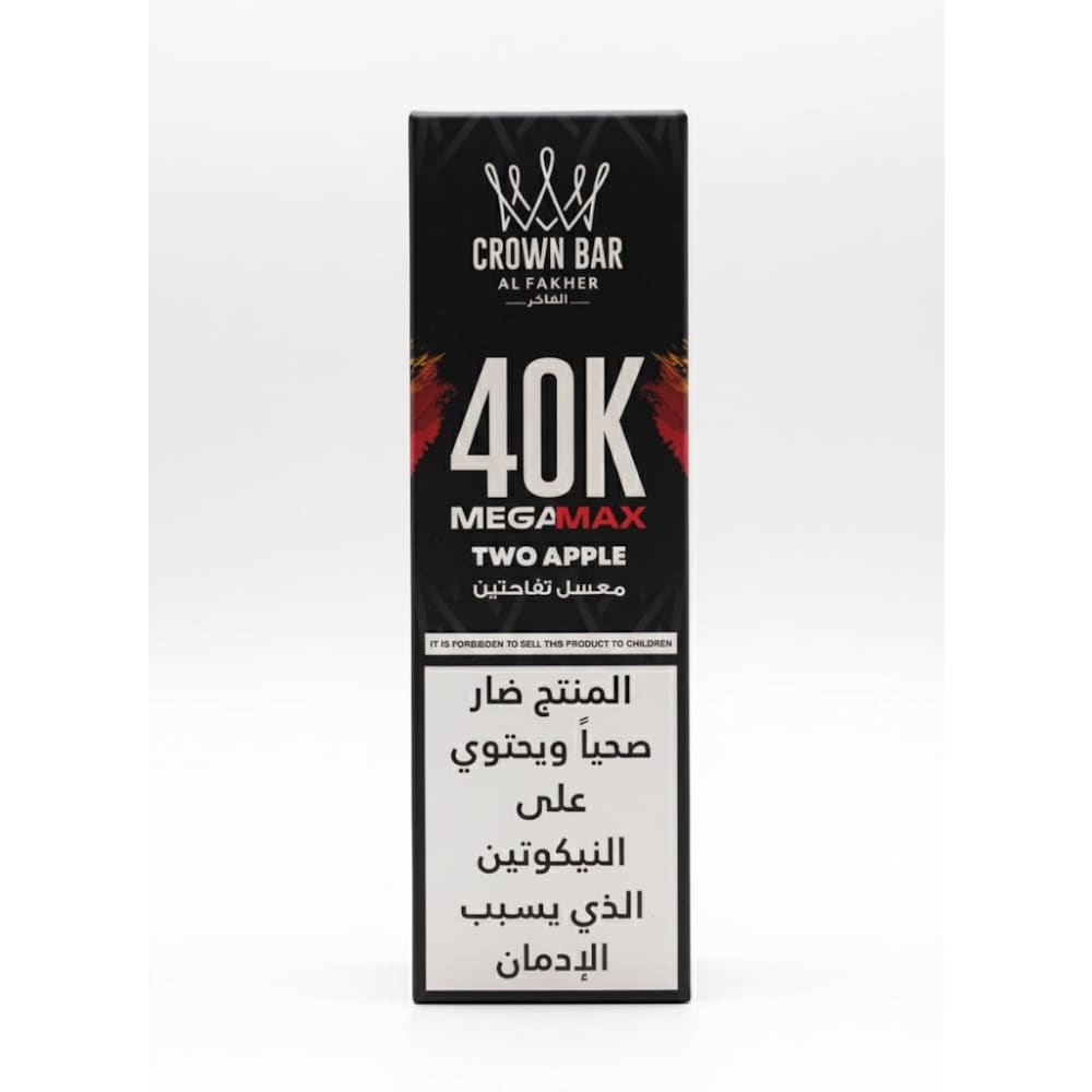 جهاز فيب شيشة الفاخر ميقا ماكس 40000 شفطة 6 نيكوتين عدة