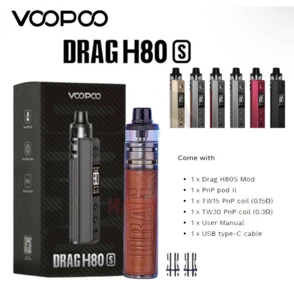 جهاز شيشة دراق اتش 80 اس DRAG H80S