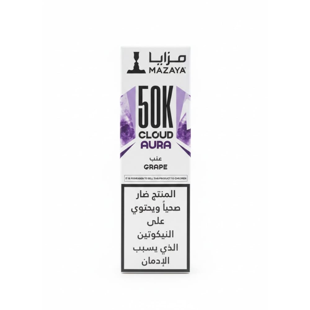 MAZAYA جهاز فيب شيشة مزايا 50000 شفطة 6 نيكوتين عدة نكهات