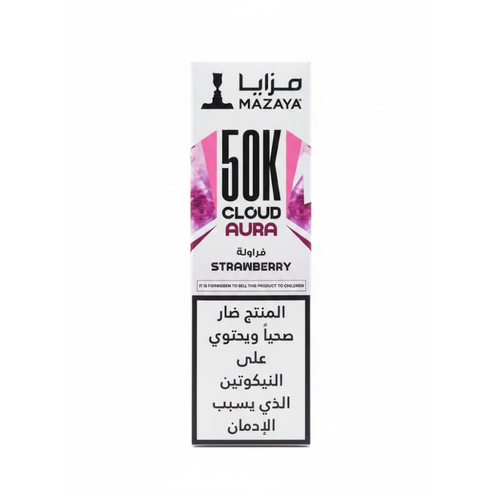 MAZAYA جهاز فيب شيشة مزايا 50000 شفطة 6 نيكوتين عدة نكهات