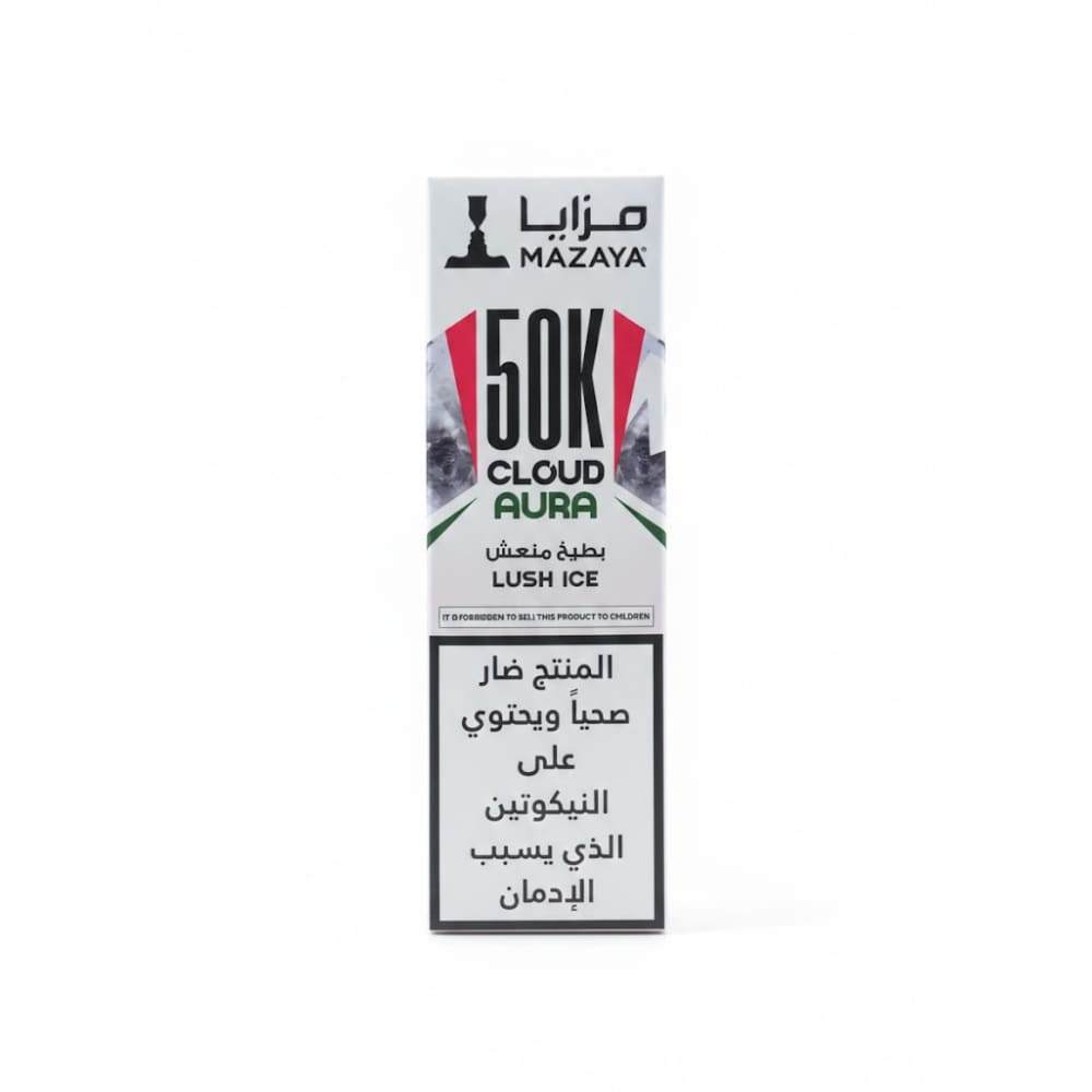 MAZAYA جهاز فيب شيشة مزايا 50000 شفطة 6 نيكوتين عدة نكهات