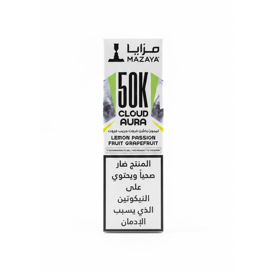 MAZAYA جهاز فيب شيشة مزايا 50000 شفطة 6 نيكوتين عدة نكهات