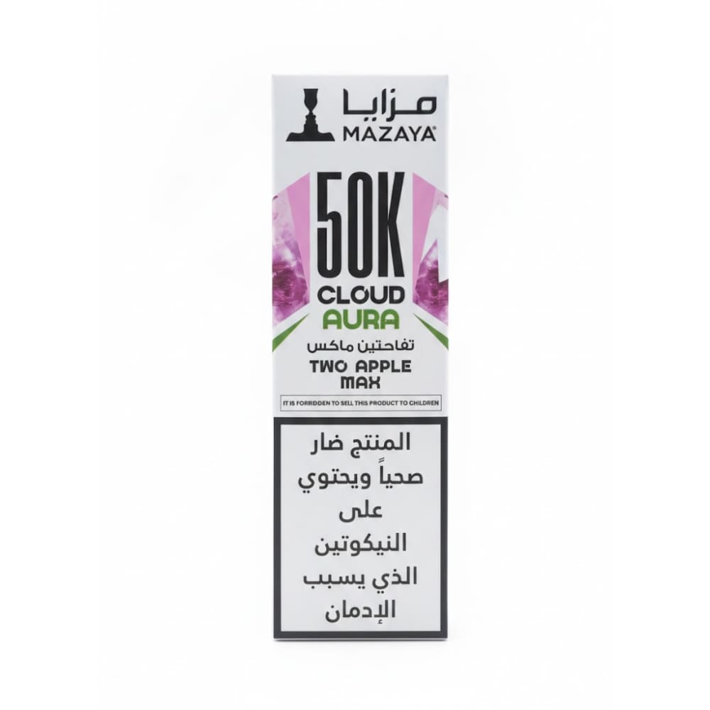 MAZAYA جهاز فيب شيشة مزايا 50000 شفطة 6 نيكوتين عدة نكهات