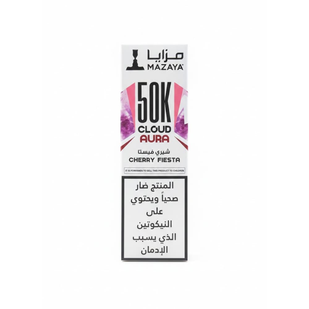 MAZAYA جهاز فيب شيشة مزايا 50000 شفطة 6 نيكوتين عدة نكهات