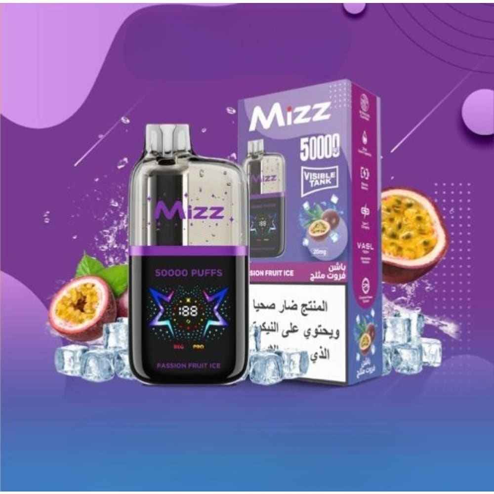 MIZZ M2 سحبة سيجارة ميز ام 2 50000 شفطة 20 نيكوتين عدة