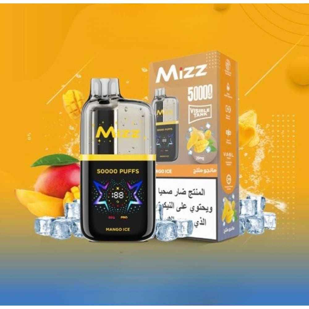MIZZ M2 سحبة سيجارة ميز ام 2 50000 شفطة 20 نيكوتين عدة