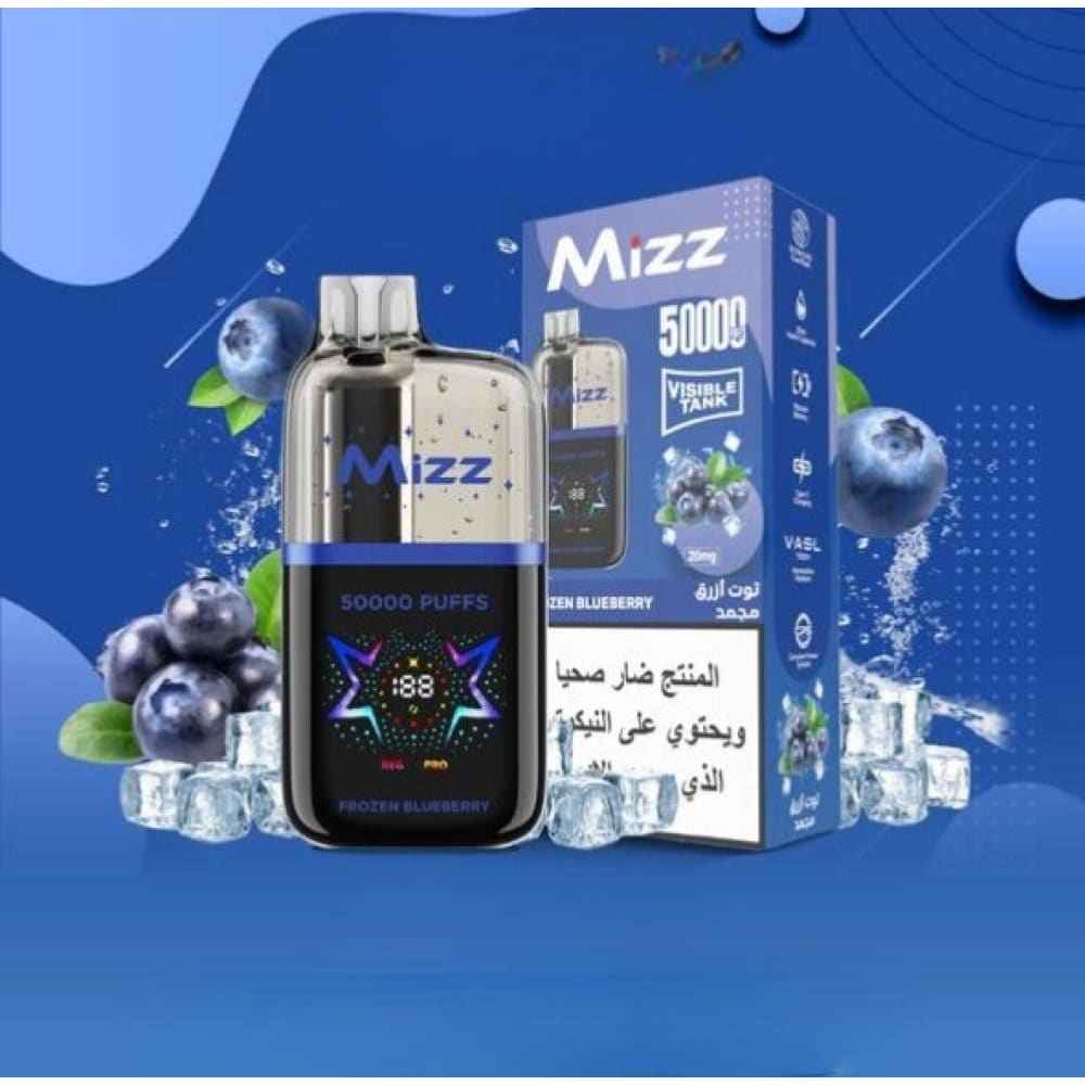 MIZZ M2 سحبة سيجارة ميز ام 2 50000 شفطة 20 نيكوتين عدة