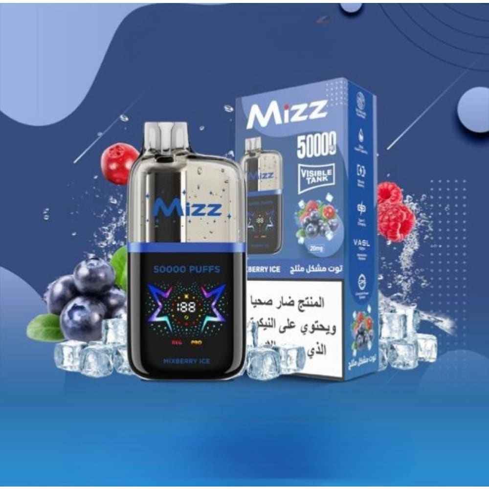 MIZZ M2 سحبة سيجارة ميز ام 2 50000 شفطة 20 نيكوتين عدة
