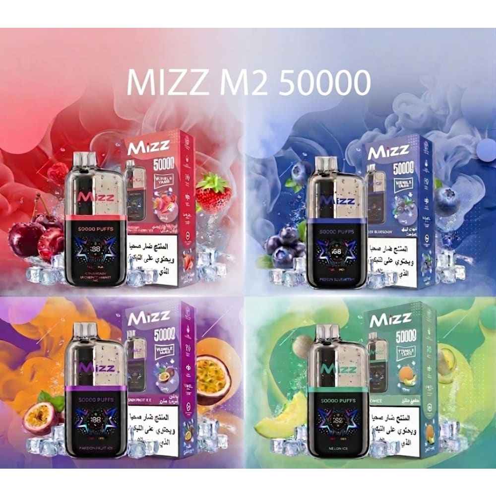 MIZZ M2 سحبة سيجارة ميز ام 2 50000 شفطة 20 نيكوتين عدة