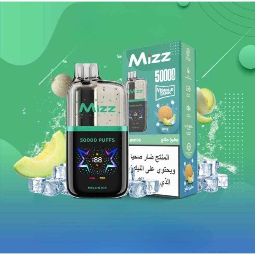 MIZZ M2 سحبة سيجارة ميز ام 2 50000 شفطة 20 نيكوتين عدة