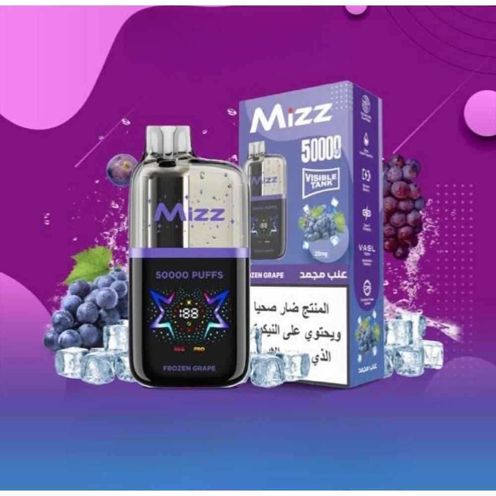 MIZZ M2 سحبة سيجارة ميز ام 2 50000 شفطة 50 نيكوتين عدة