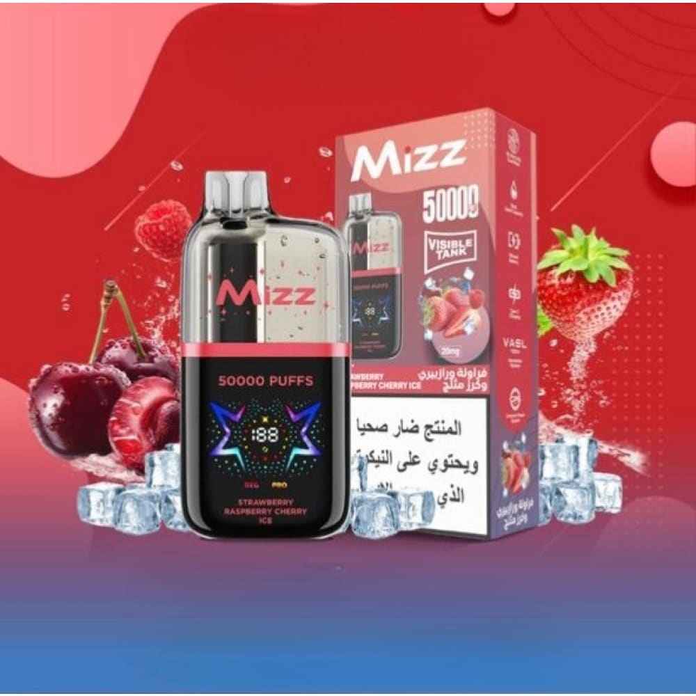 MIZZ M2 سحبة سيجارة ميز ام 2 50000 شفطة 50 نيكوتين عدة
