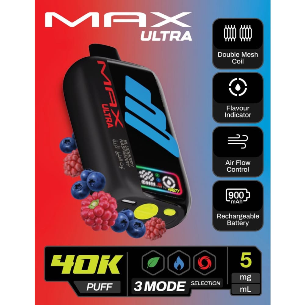 NASTY MAX ULTRA سحبة سيجارة ناستي ماكس الترا 40000 شفطة 50