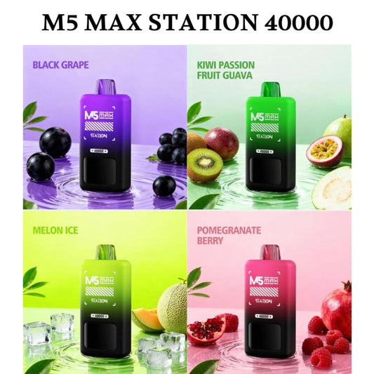 سحبة سيجارة ستيشن ماكس 40000 شفطة 20 نيكوتين عدة نكهات