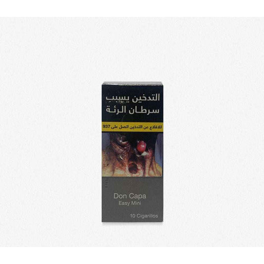 سيجاريلو دون كابا ايزي ميني