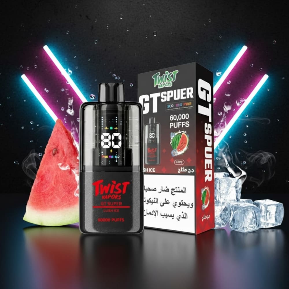 TWIST GT SPUER سحبة سيجارة تويست 60000 شفطة 20 نيكوتين عدة