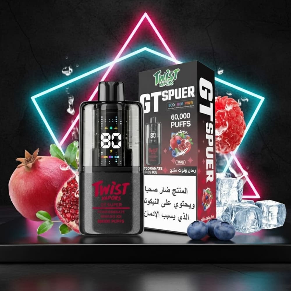 TWIST GT SPUER سحبة سيجارة تويست 60000 شفطة 20 نيكوتين عدة