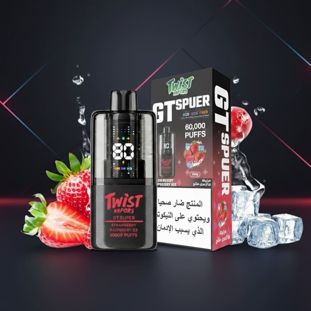 TWIST GT SPUER سحبة سيجارة تويست 60000 شفطة 20 نيكوتين عدة