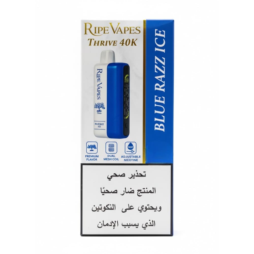 VCT Ripe Vapes THRIVE سحبة سيجارة عدة نكهات رايب فيب ثرايف