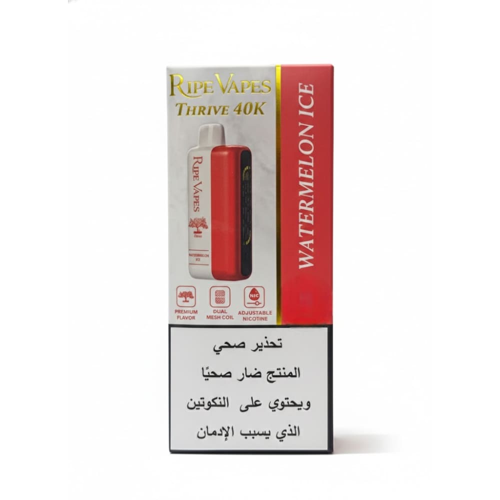 VCT Ripe Vapes THRIVE سحبة سيجارة عدة نكهات رايب فيب ثرايف
