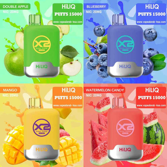 HILIQ سحبة سيجارة هاي لك 15000 شفطة 20 نيكوتين عدة نكهات