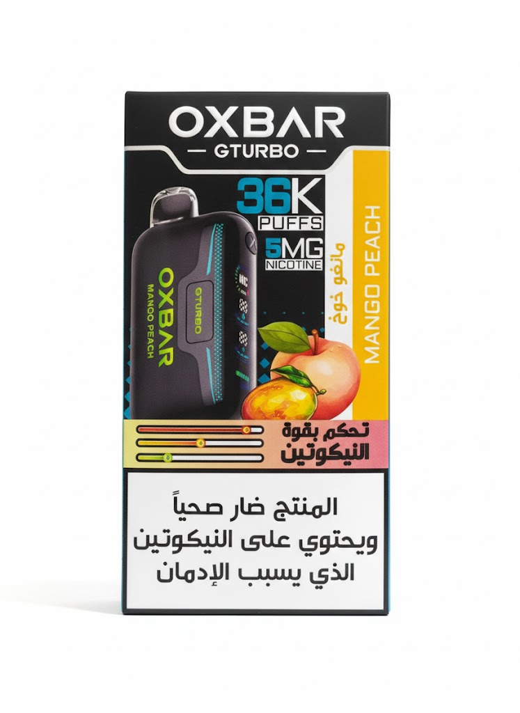 Oxbar GTURBO سحبة سيجارة اوكس بار تيربو 36000 شفطة 50 نيكوتين عدة نكهات استخدام مره واحد