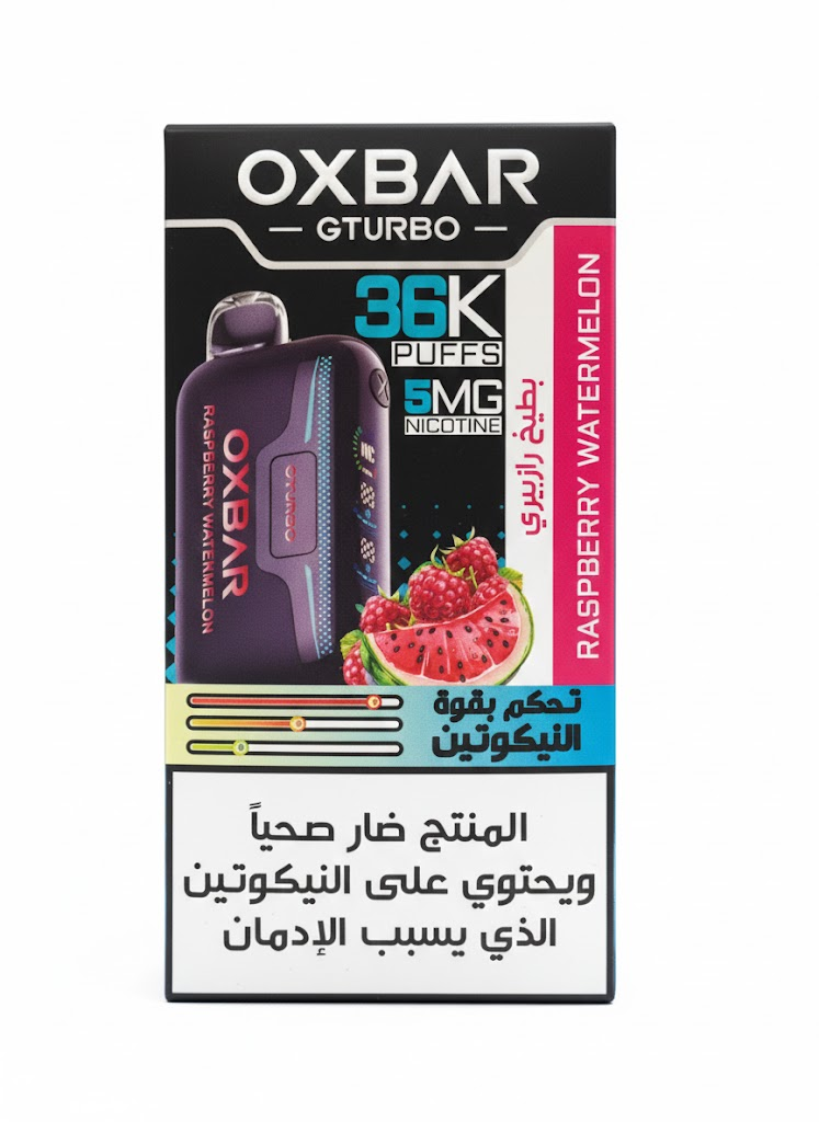 Oxbar GTURBO سحبة سيجارة اوكس بار تيربو 36000 شفطة 50 نيكوتين عدة نكهات استخدام مره واحد
