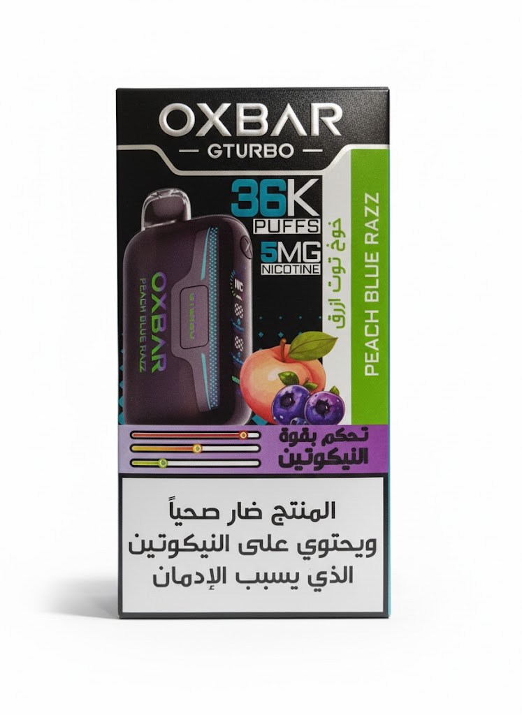 Oxbar GTURBO سحبة سيجارة اوكس بار تيربو 36000 شفطة 50 نيكوتين عدة نكهات استخدام مره واحد