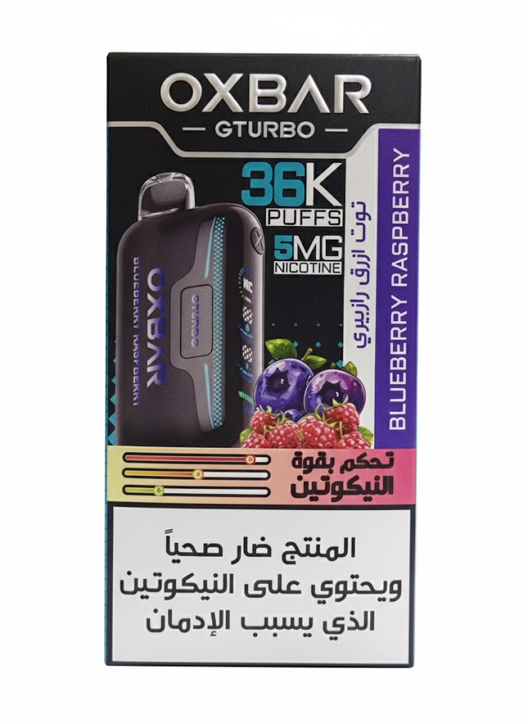 Oxbar GTURBO سحبة سيجارة اوكس بار تيربو 36000 شفطة 50 نيكوتين عدة نكهات استخدام مره واحد