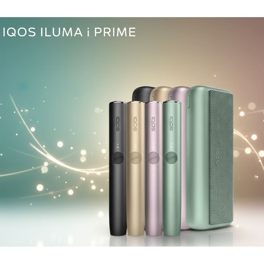 جهاز ايكوس ايلوما برايم IQOS ILUMA i PRIME - ازرق