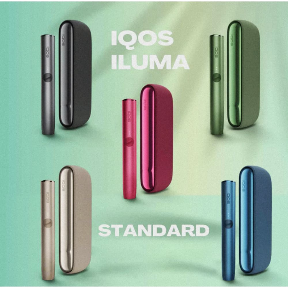 جهاز ايكوس ايلوما IQOS ILUMA - رمادي