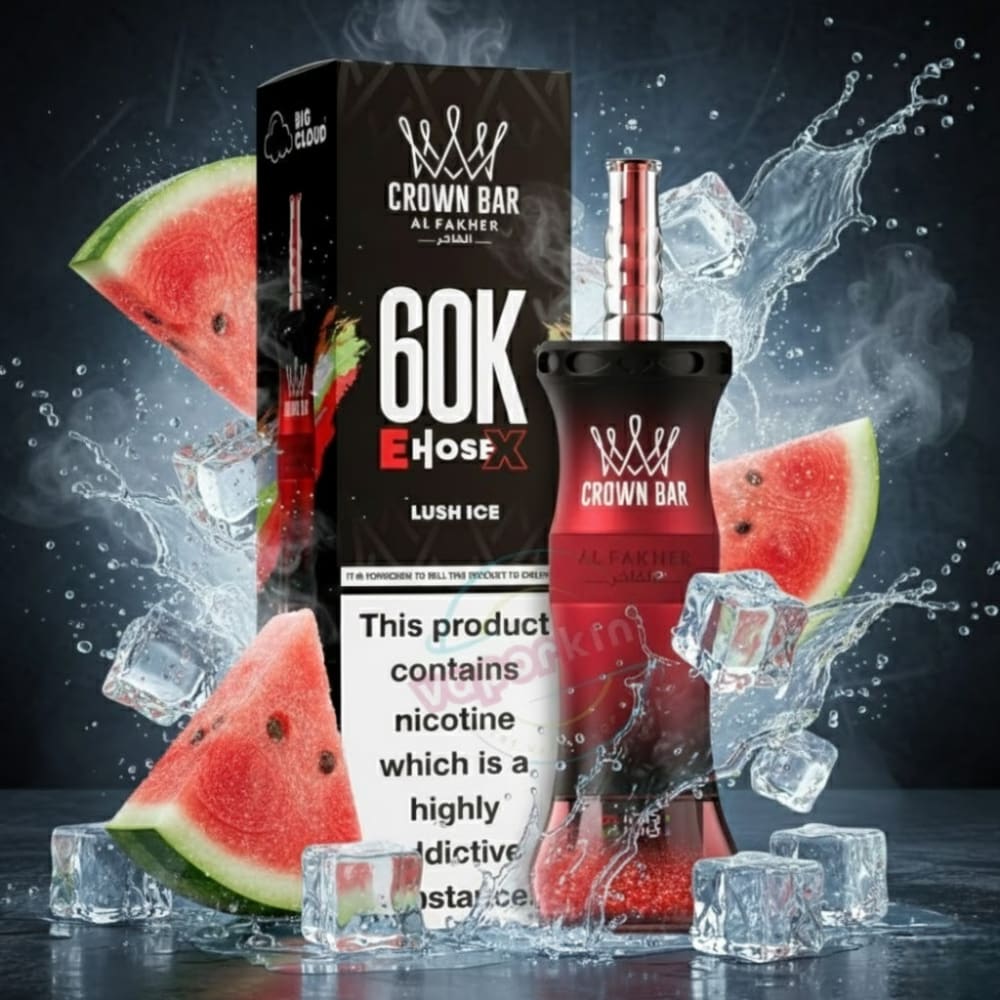 جهاز فيب شيشة الفاخر اي هوس اكس 60000 شفطة 6 نيكوتين عدة