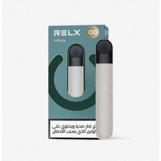جهاز ريلاكس سحبة سيجارة RELX INFINITY - ذهبي