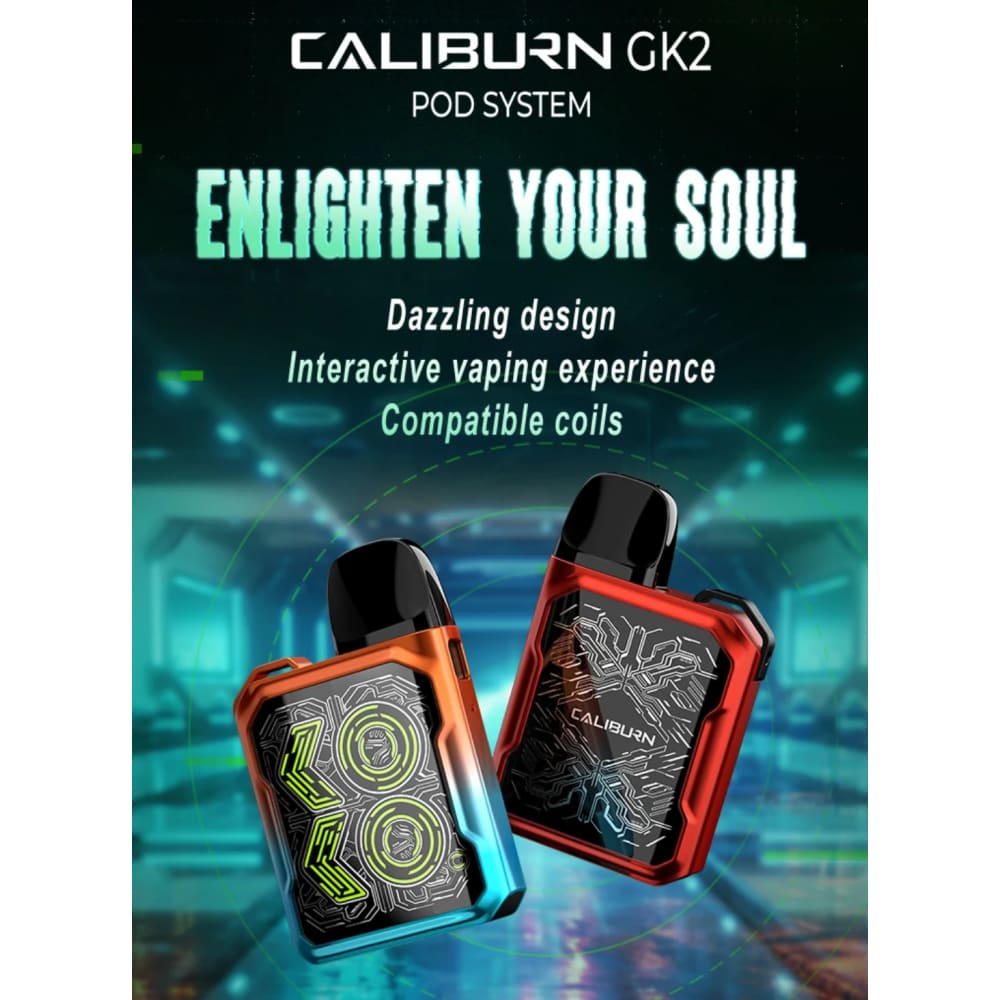 جهاز سحبة سيجارة كوكو كاليبرن كي جي 2 CALIBURN GK2
