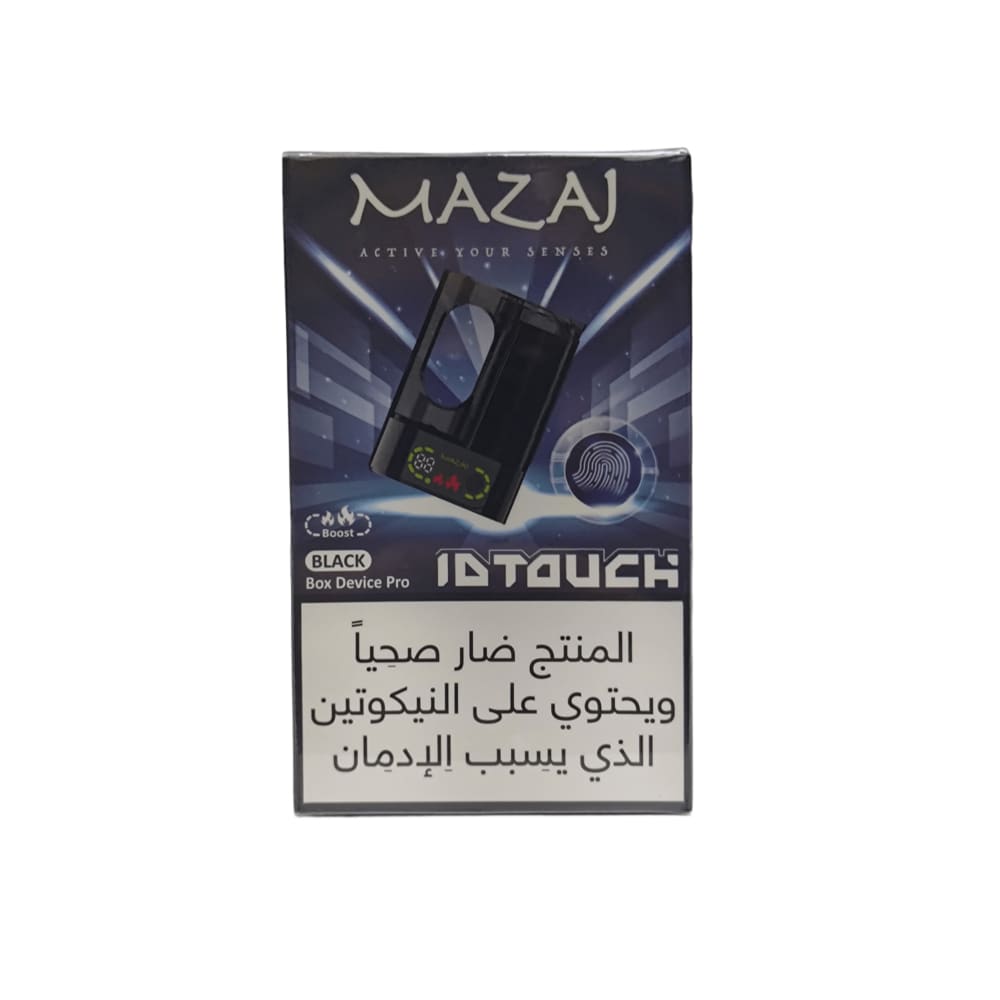 جهاز بطارية مزاج بوكس برو بدون بودات استخدام MAZAJ BOX PRO