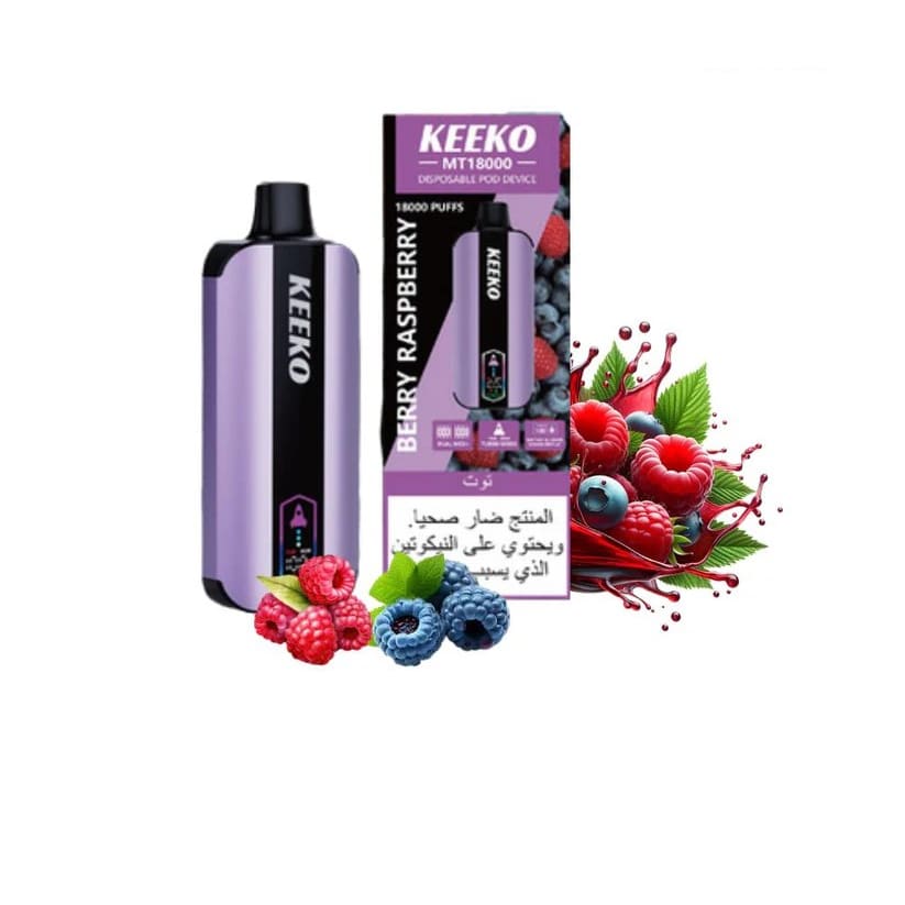 KEEKO سحبة سيجارة كيكو 18000 شفطة 50 نيكوتين عدة نكهات