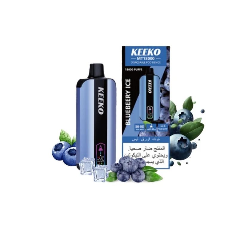 KEEKO سحبة سيجارة كيكو 18000 شفطة 50 نيكوتين عدة نكهات