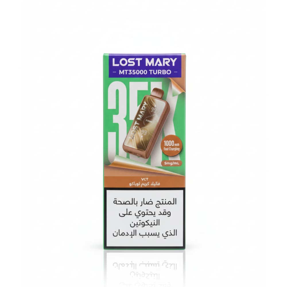 LOST MARY TURBO سحبة سيجارة لوست ماري تيربو 35000 شفطة 50