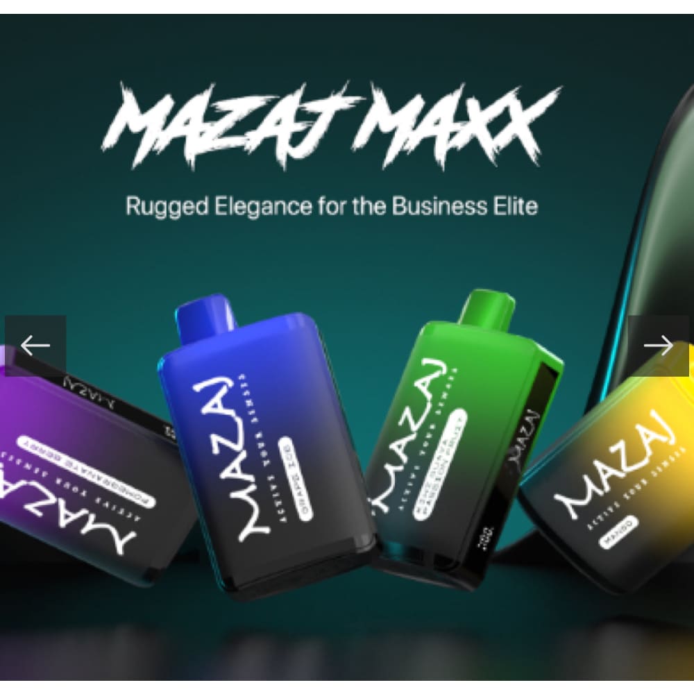 MAZAJ MAXX سحبة سيجارة مزاج ماكس اكس