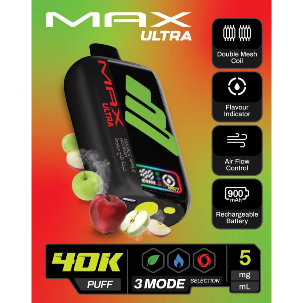 NASTY MAX ULTRA سحبة سيجارة ناستي ماكس الترا 40000 شفطة 50