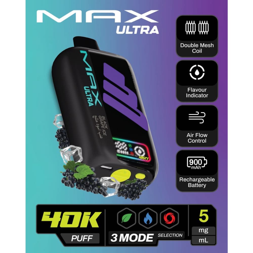 NASTY MAX ULTRA سحبة سيجارة ناستي ماكس الترا 40000 شفطة 50